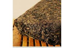 China Healthy Radiation Resistance Anhua Dark Tea For Help Reduce Blood Pressure supplier