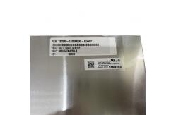 China ATNA40YN04-1 14.0 inch 3840*2400 LCD Screen Panel supplier