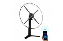 China 52cm Hologram Fan Display , Acrylic Cover Led 3d Holographic Projector supplier