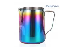 China Customized Milk Frothing Pitcher Cappuccino Milk Pitcher Sustainable supplier