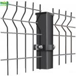 Galvanized Steel Pvc Coated Welded V Mesh Security Fencing 50*150mm for sale
