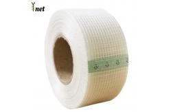 China 3.50mm 60g Self Adhesive fiberglass mesh tape for drywall fiberglass tape supplier
