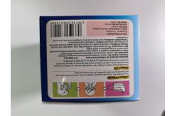 China YY/T 0969-2013 White 17.5×9.5cm Breathable Protective Face Mask supplier