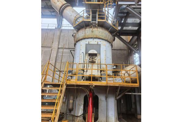Vertical Coal Mill: Advanced Grinding Solution for Power Plants and Industrial Applications