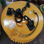 Steel Electromagnetic Chuck with 50HZ Frequency and 10A Current for sale