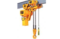 China 13kW A3 5m Chain Block 8m/Min Lifting Equipment Hoist supplier