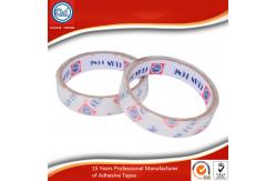 China 18mm High Adhesive Customized BOPP Stationery Tape With ISO And SGS supplier