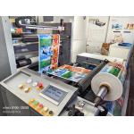Sleeve Type Flexo Printing Machine for Paper Cup Carton Bag Package 1000mm Width PLC Control 150m/min Speed for sale