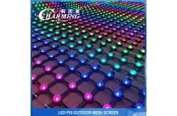 China 150W P55 Flexible LED Mesh Screen Waterproof Multipurpose 324 Dot/M2 supplier
