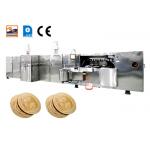 Fully Automatic Multifunction Wholesale New Snack Machine Obleas Wafer Production Line for sale