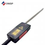 785nm 1064nm  Raman Probe For Automated Sampler In Continuous Flow Reaction Systems
