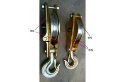 China Aluminum Sheave Hoist Tackle 100KN Conductor Stringing Tools supplier