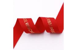 China Custom Logo Personalised Printed Ribbon 1 / 2 Inch Width Single Face Style supplier