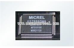 China Integrated Circuit Chip DUAL 4 INPUT EXPANER  MC93056MARELLI MOTOROLA TO  supplier
