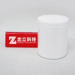  Ultra-smooth inner surface Nano-Grade Zirconia Milling Jar Zero-Contamination Lab Jar