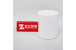 China  Ultra-smooth inner surface Nano-Grade Zirconia Milling Jar Zero-Contamination Lab Jar supplier