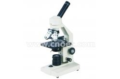 China Sliding Binocular Biological Compound Microscope A11.1104 supplier