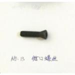 Bed Nets Spring Assembly Machine Bearing Pedestal Wire Feeding Spindle Jaw Screw