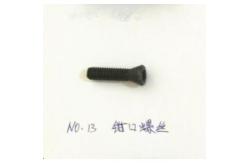 China Bed Nets Spring Assembly Machine Bearing Pedestal Wire Feeding Spindle Jaw Screw supplier