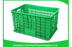 China Large Vented Economic Plastic Food Crates Recyclable For Agriculture 670 * 480 * 420mm supplier