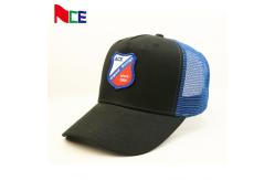 China Curved Brim 5 Panel Trucker Cap With Custom Logo Embroidered Patches supplier