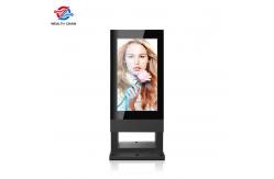 China Exterior Display LCD Monitor High Temperature Resist 2500nits LVDS supplier