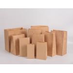 Kraft Paper Mailer Bag With Bottom Gusset / Hard Paper Side Expandable Paper Envelope for sale