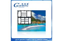 China Multipurpose 200W Fine Pitch Display , IP42 Indoor LED Video Display supplier