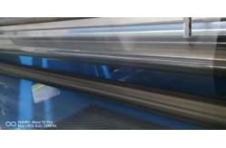 China Water Soluble Release Film PVOH Transparent Sheet supplier