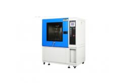 China 3KPA Talcum Powder Sand Dust Test Chamber For Biotechnology supplier
