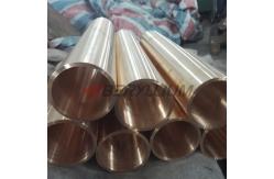 China DIN 2.0850 C17510 Beryllium Copper Tube TF00 TB00 TD04 TH04 supplier