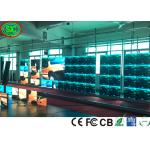 P2 P2.5 SASO 1000nits Indoor Full Color LED Display IECEE full color led display screen for sale