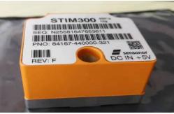 China Inertial Measurement Unit Integrating Three Accelerometers And Gyroscope And Inclinometer supplier