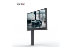 China Rust Proof Aluminum Frame Mega Light Board With Poster Changing System supplier