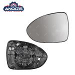2011-2017 Kia Side Mirror Parts 87621-1W000 87611-1W020 Kia Rio Wing Mirror Glass for sale