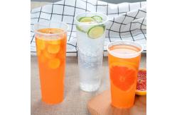 China Bubble Tea Coffee Juice 32oz Disposable Plastic Cup 7oz Pp Cup supplier