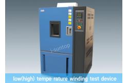 China PLC Control Programmable High And Low Temperature Cable Testing Equipment supplier