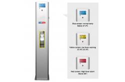 China Sensor Measuring Walk Through Temperature Scanner SE-BS600 With Hand Sanitizer supplier