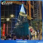 Charming 2025 Next-Gen LED Pixel Light 40D 40×27.3mm IP66 Waterproof PC Housing For Tourist Attraction Lighting Architectural Decoration for sale