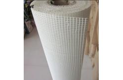 China 140g Self Adhesive Fiberglass Mesh 5*5mm C Glass Fiber Glass Mesh White supplier