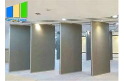 China Ballroom Fire Resistant Acoustic Movable Removable Folding Partition Wall Panel supplier