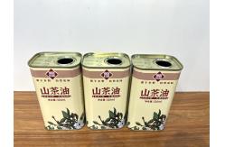 China Customized Round Metal Tin Can With CMYK / Pantone Printing supplier