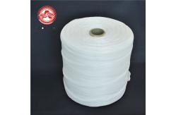 China 12KD - 300KD Highly Strength PP Fibrillated Yarn Low Shrinkage Cable Filling Material supplier