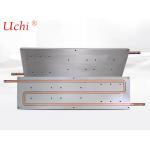 6061 Water Cooling Plate Copper Inlaid Tube Buried Radiator for sale