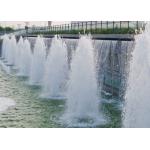 Brass  Ice Tower Water Spray Fountain Jet Nozzle DN40 12m3/h for sale