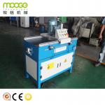 Straight Knife Grinder Machine for sale