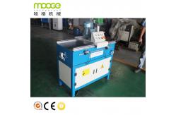 China Straight Knife Grinder Machine supplier