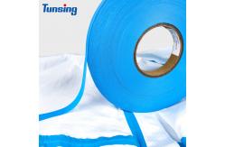China Fabric Seam Sealing Tape 200m/ Roll Hot Melt Adhesive Sheets supplier