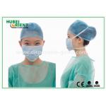 Disposableds Nonwoven Face Mask 3 Ply Medical Face Mask Anti Dust Tie On Face Mask for sale