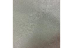 China Fashion Polyester Material Fabric Dyed 300T Pongee Waterproof Compound Fabric 150cm Width supplier